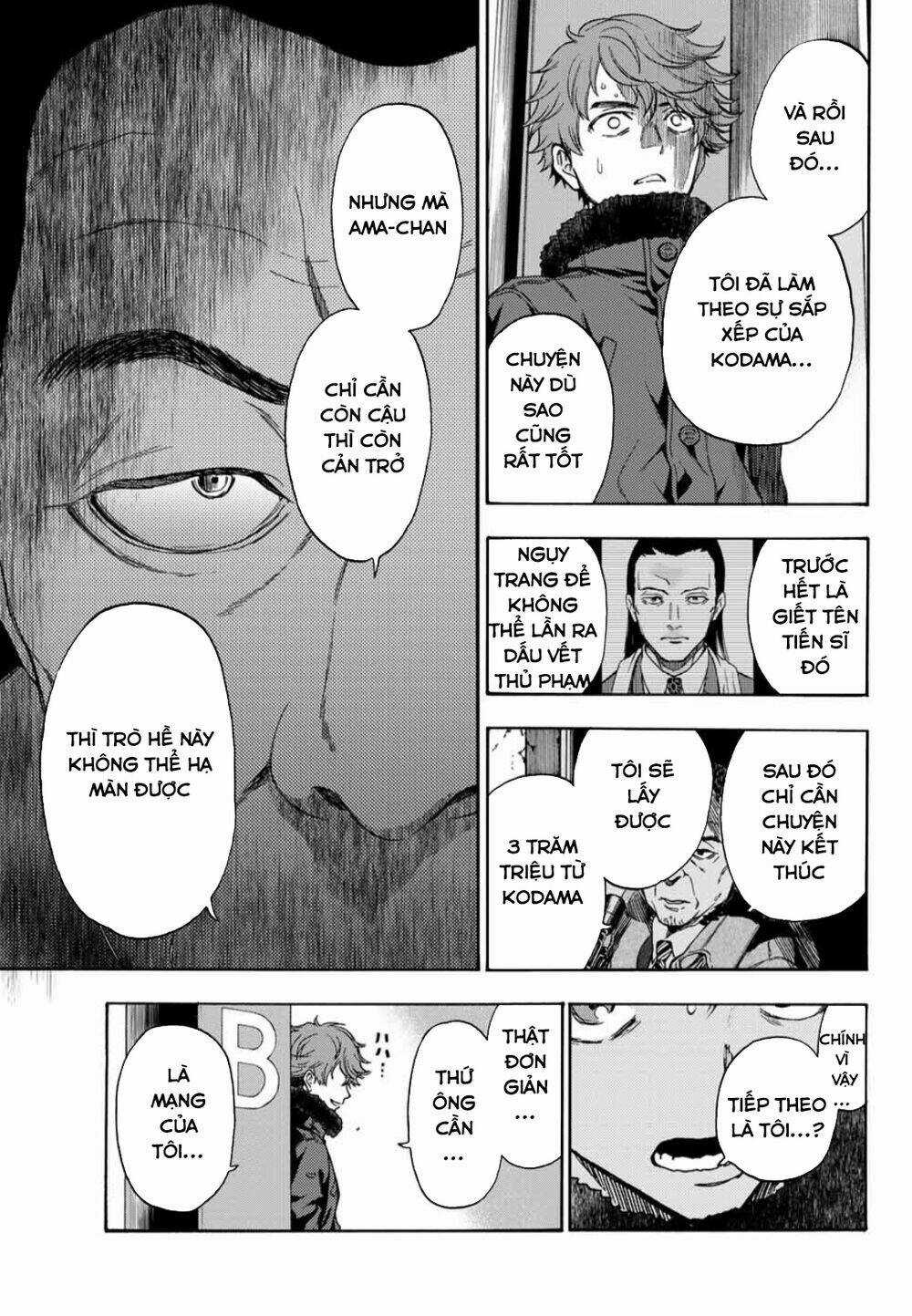 This Man: Sono Kao O Mita Mono Ni Wa Shi O Chapter 29 trang 19