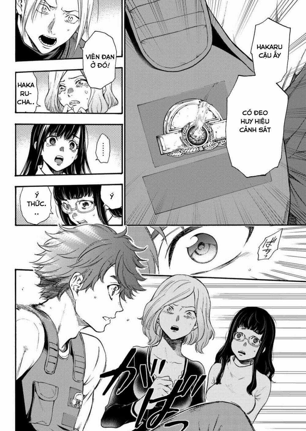 This Man: Sono Kao O Mita Mono Ni Wa Shi O Chapter 29 trang 6