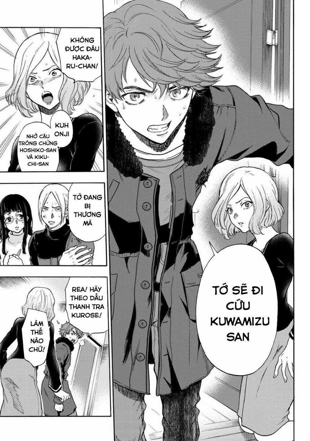 This Man: Sono Kao O Mita Mono Ni Wa Shi O Chapter 29 trang 7