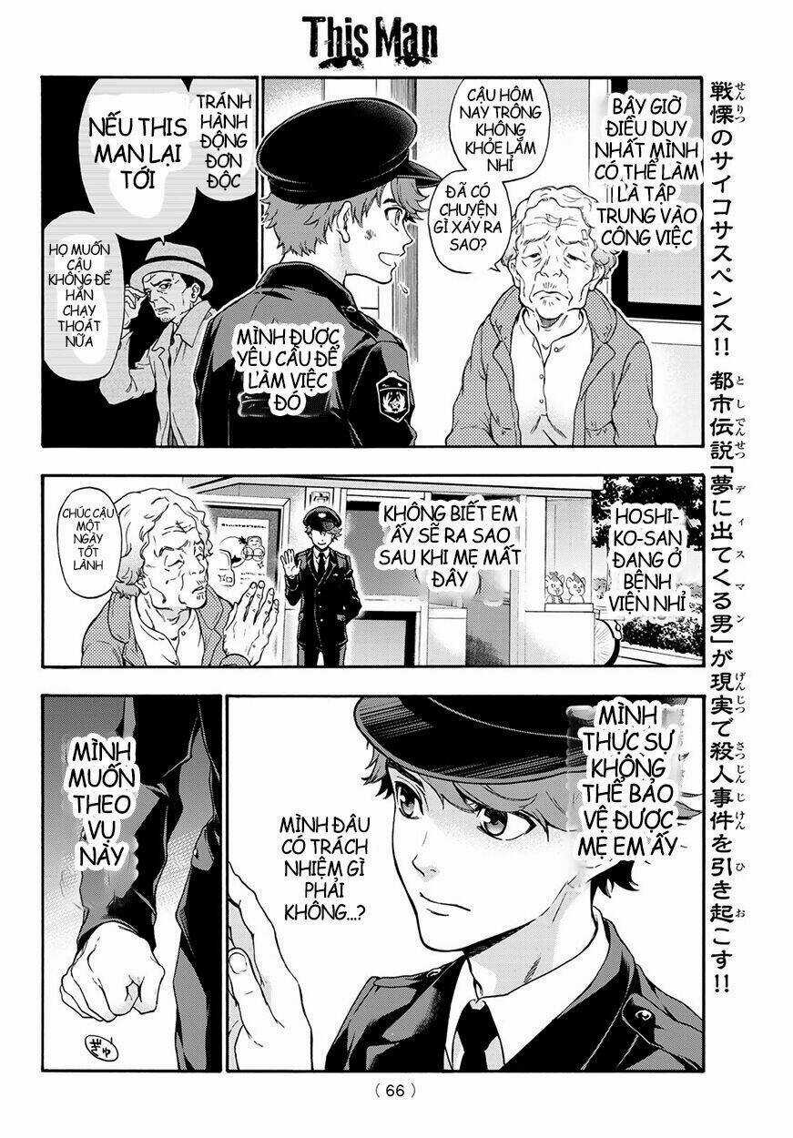 This Man: Sono Kao O Mita Mono Ni Wa Shi O Chapter 3 trang 14