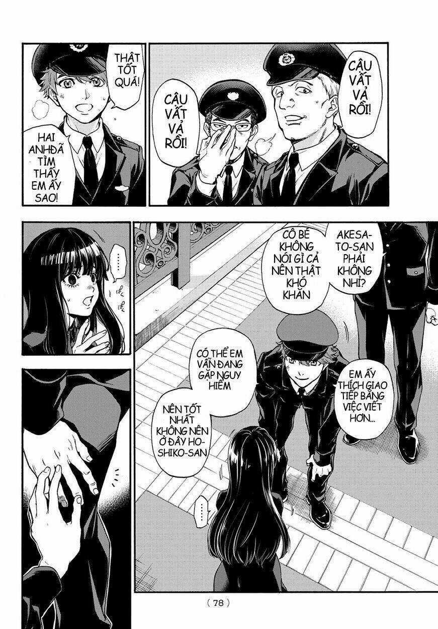 This Man: Sono Kao O Mita Mono Ni Wa Shi O Chapter 3 trang 24