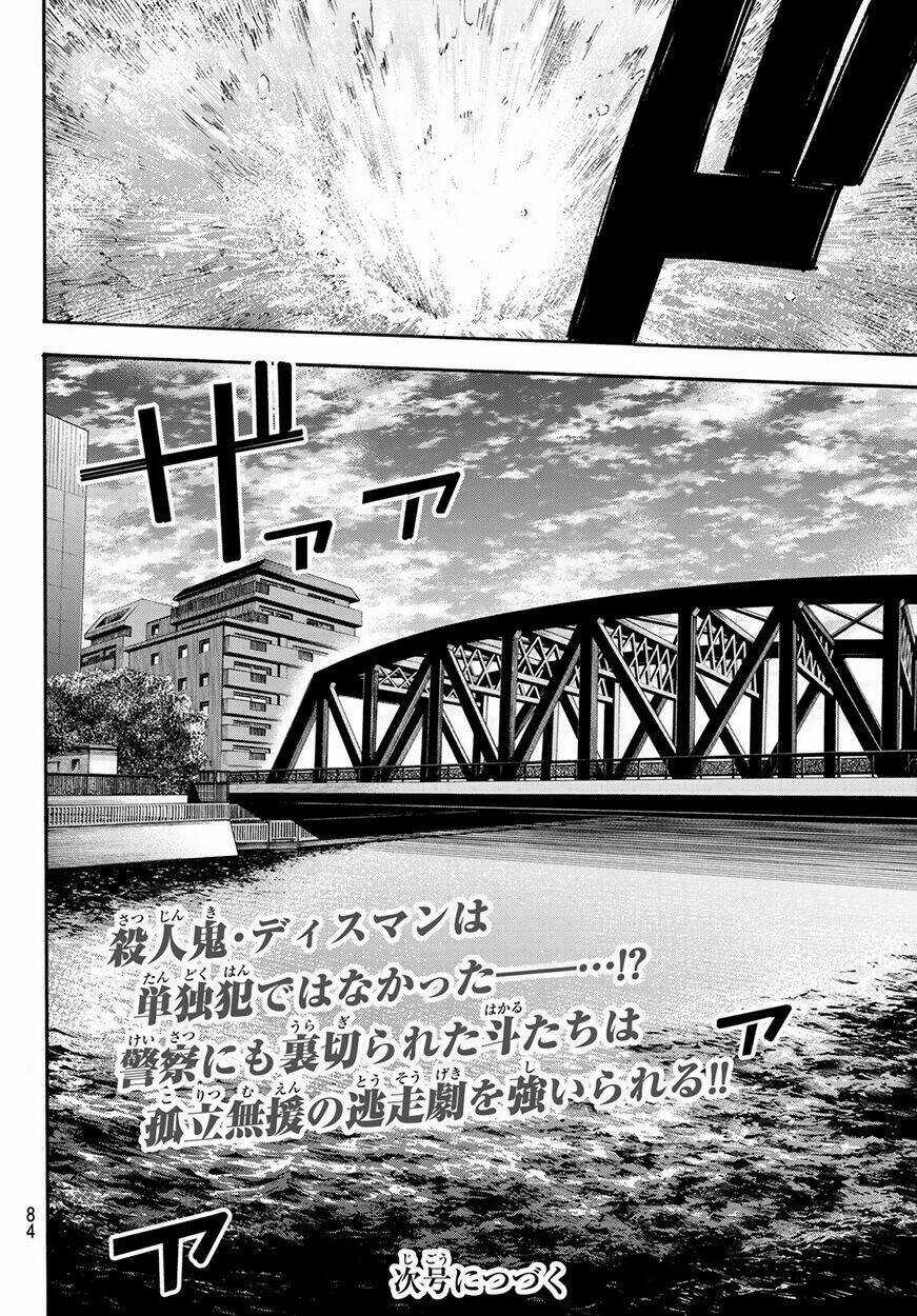 This Man: Sono Kao O Mita Mono Ni Wa Shi O Chapter 3 trang 29