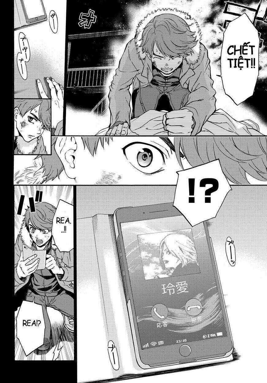 This Man: Sono Kao O Mita Mono Ni Wa Shi O Chapter 3 trang 6