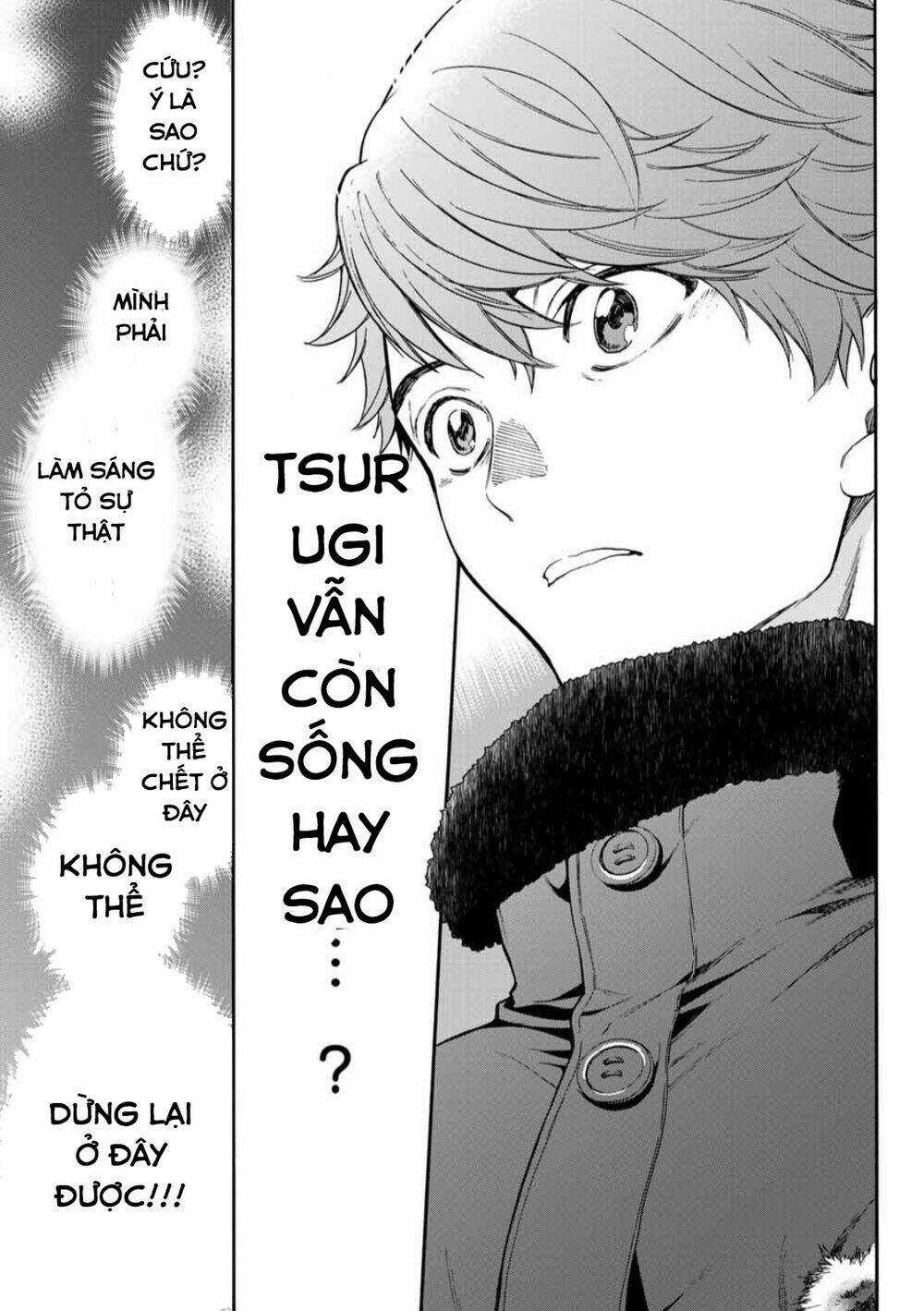 This Man: Sono Kao O Mita Mono Ni Wa Shi O Chapter 30 trang 16