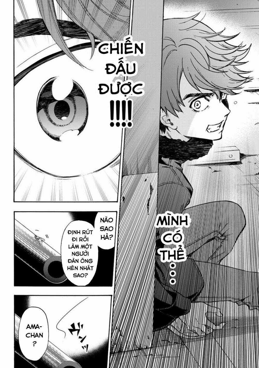 This Man: Sono Kao O Mita Mono Ni Wa Shi O Chapter 30 trang 17