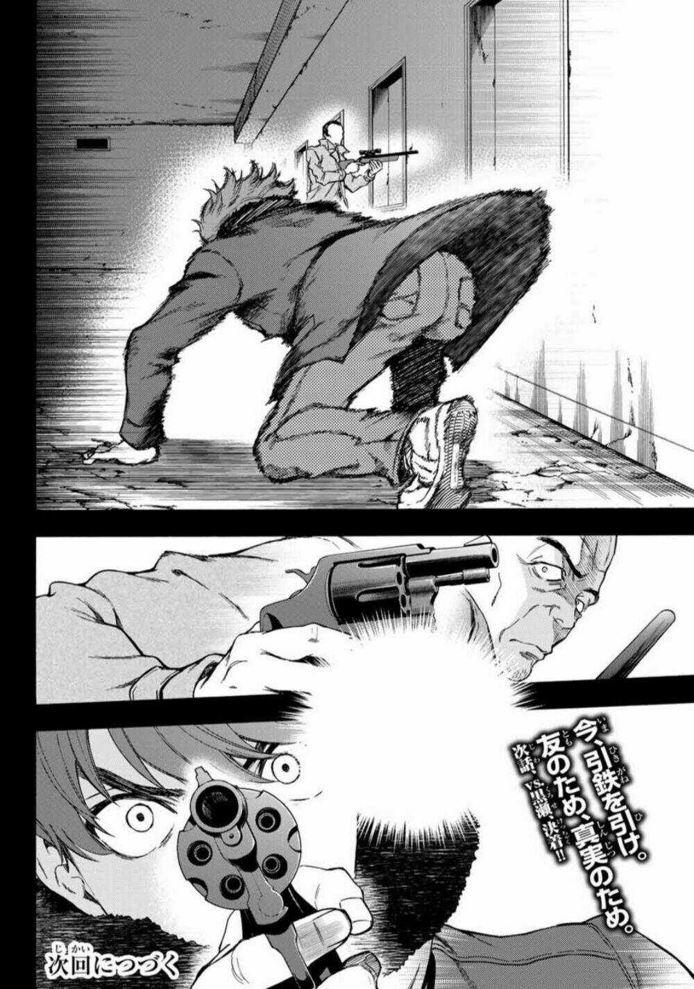 This Man: Sono Kao O Mita Mono Ni Wa Shi O Chapter 30 trang 20