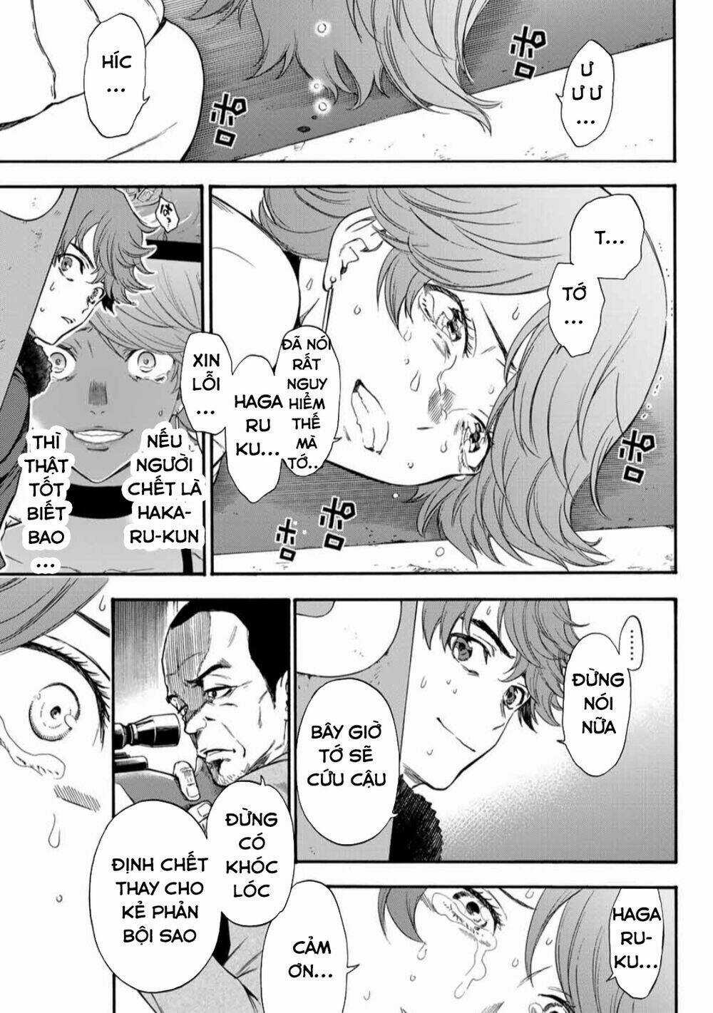 This Man: Sono Kao O Mita Mono Ni Wa Shi O Chapter 30 trang 5