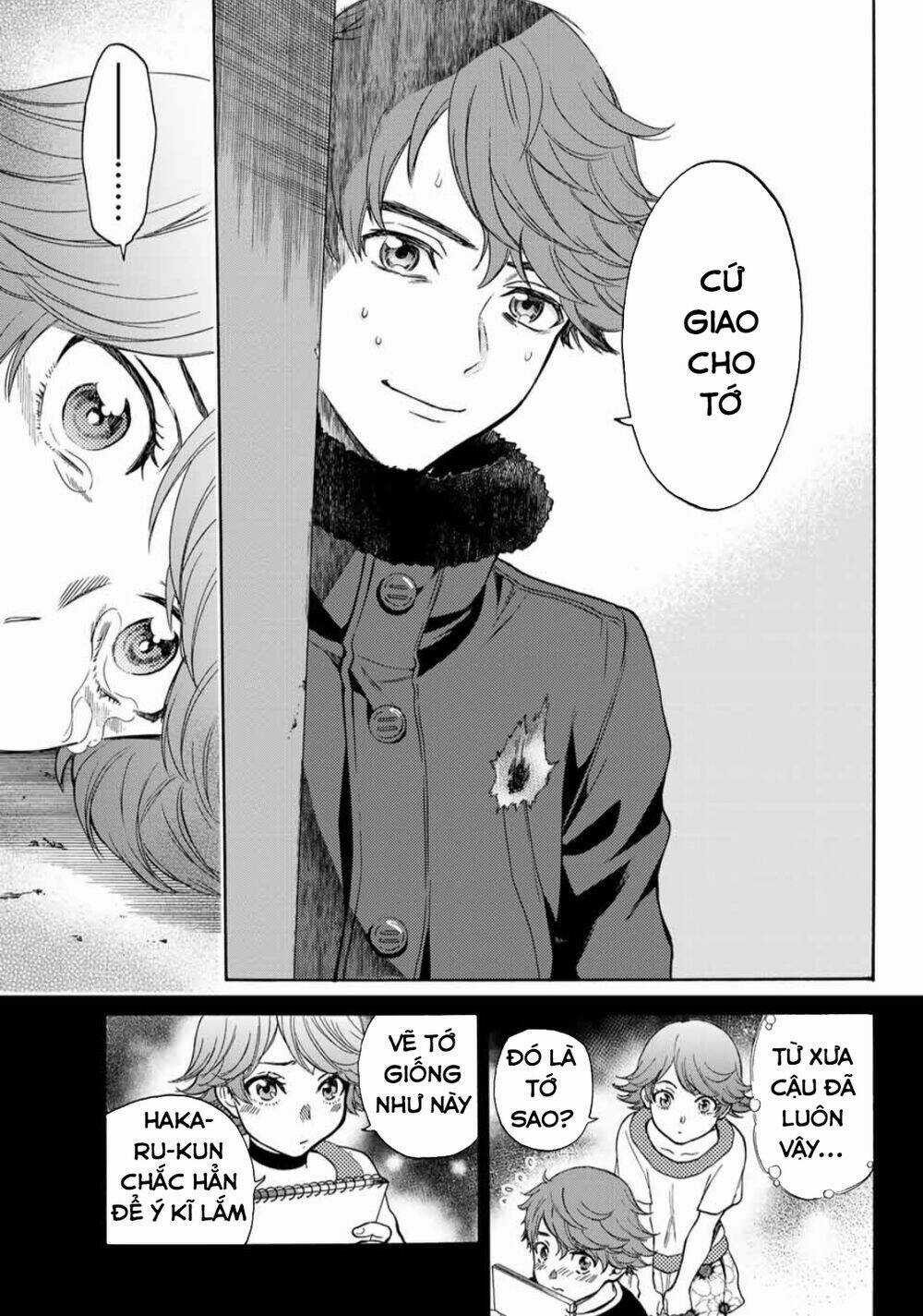 This Man: Sono Kao O Mita Mono Ni Wa Shi O Chapter 30 trang 7