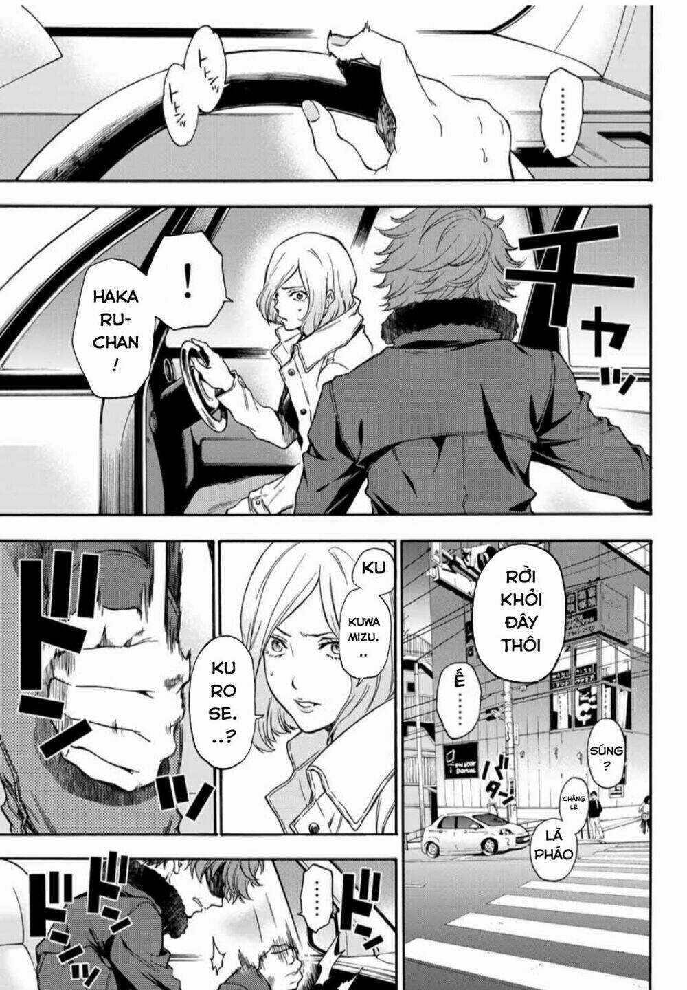 This Man: Sono Kao O Mita Mono Ni Wa Shi O Chapter 31 trang 13