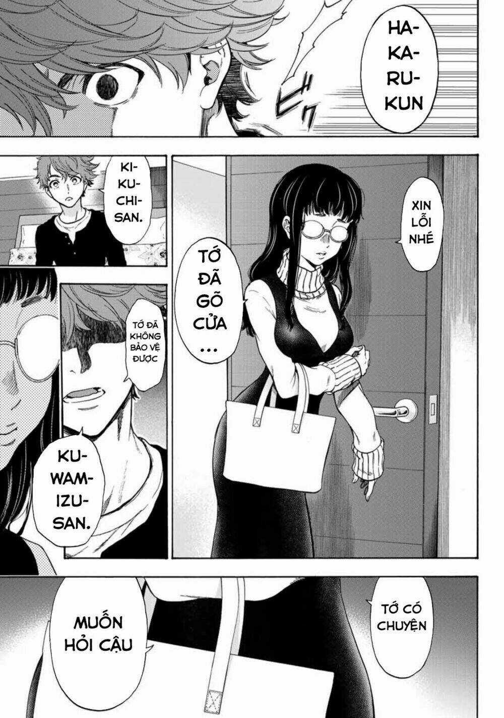 This Man: Sono Kao O Mita Mono Ni Wa Shi O Chapter 31 trang 19