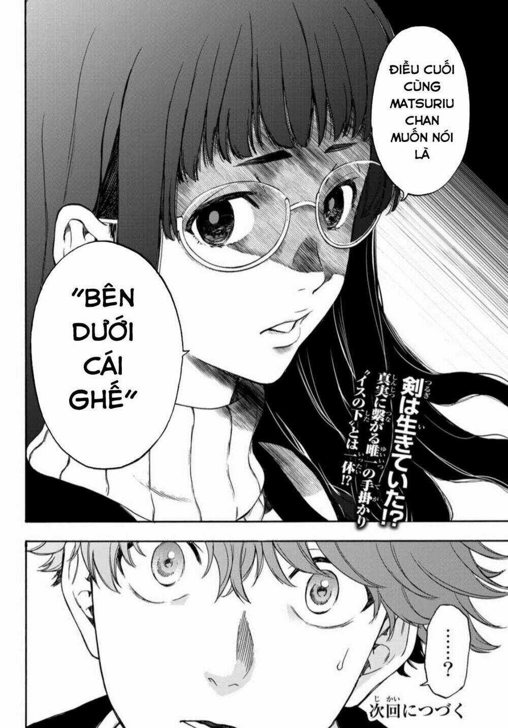 This Man: Sono Kao O Mita Mono Ni Wa Shi O Chapter 31 trang 20