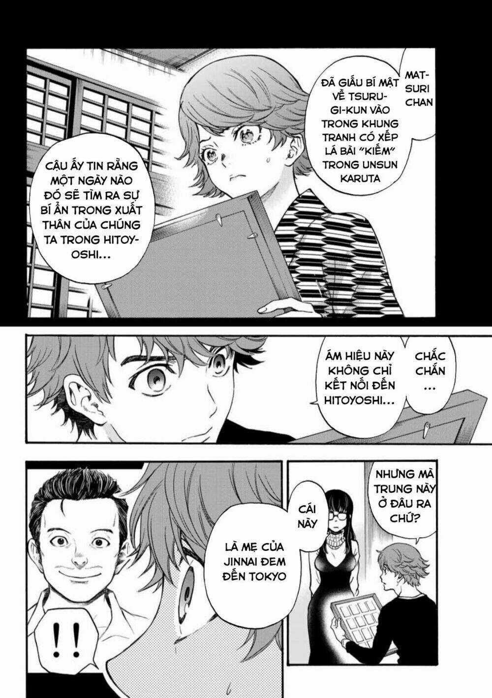 This Man: Sono Kao O Mita Mono Ni Wa Shi O Chapter 32 trang 11