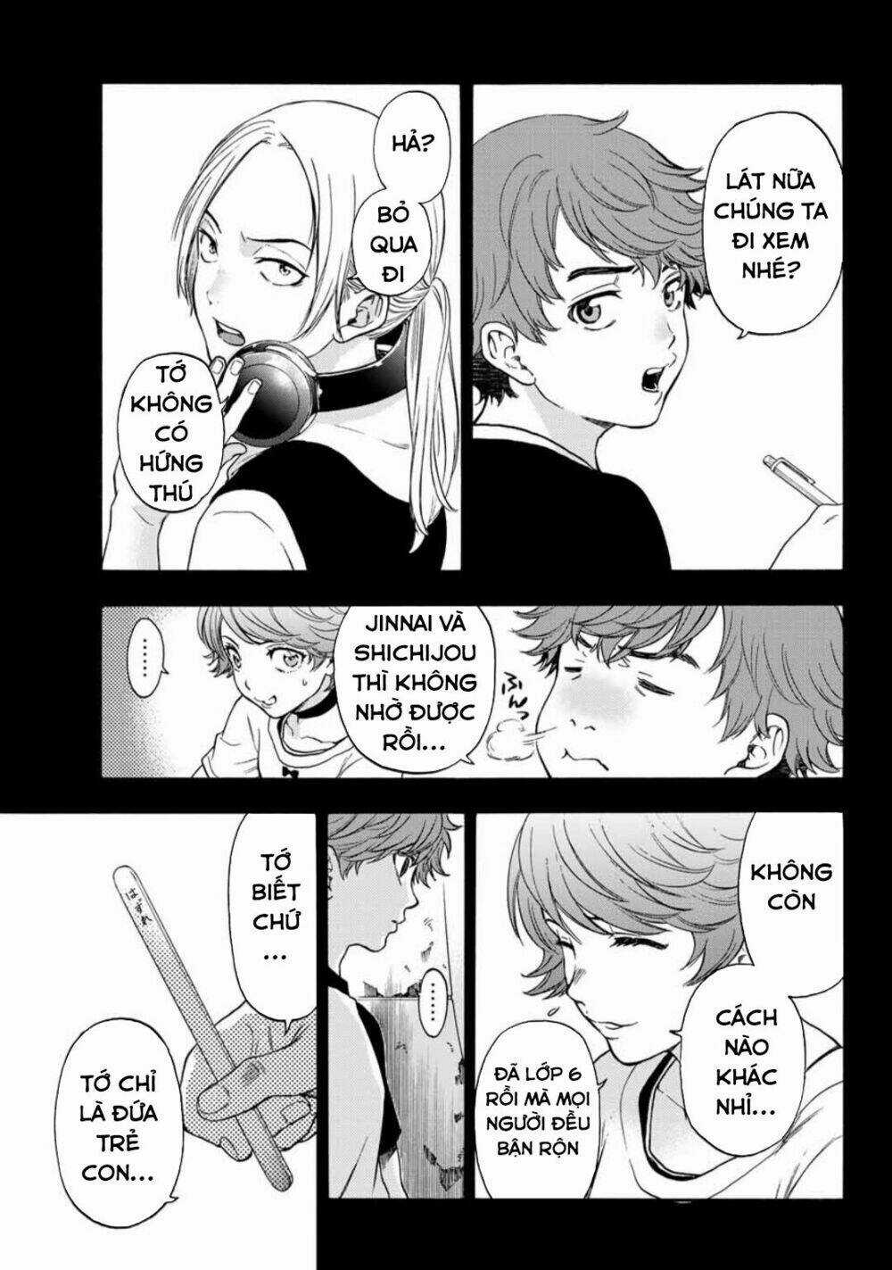 This Man: Sono Kao O Mita Mono Ni Wa Shi O Chapter 32 trang 16