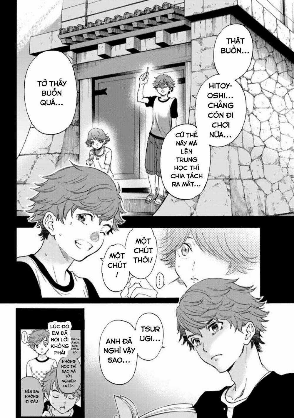 This Man: Sono Kao O Mita Mono Ni Wa Shi O Chapter 32 trang 17