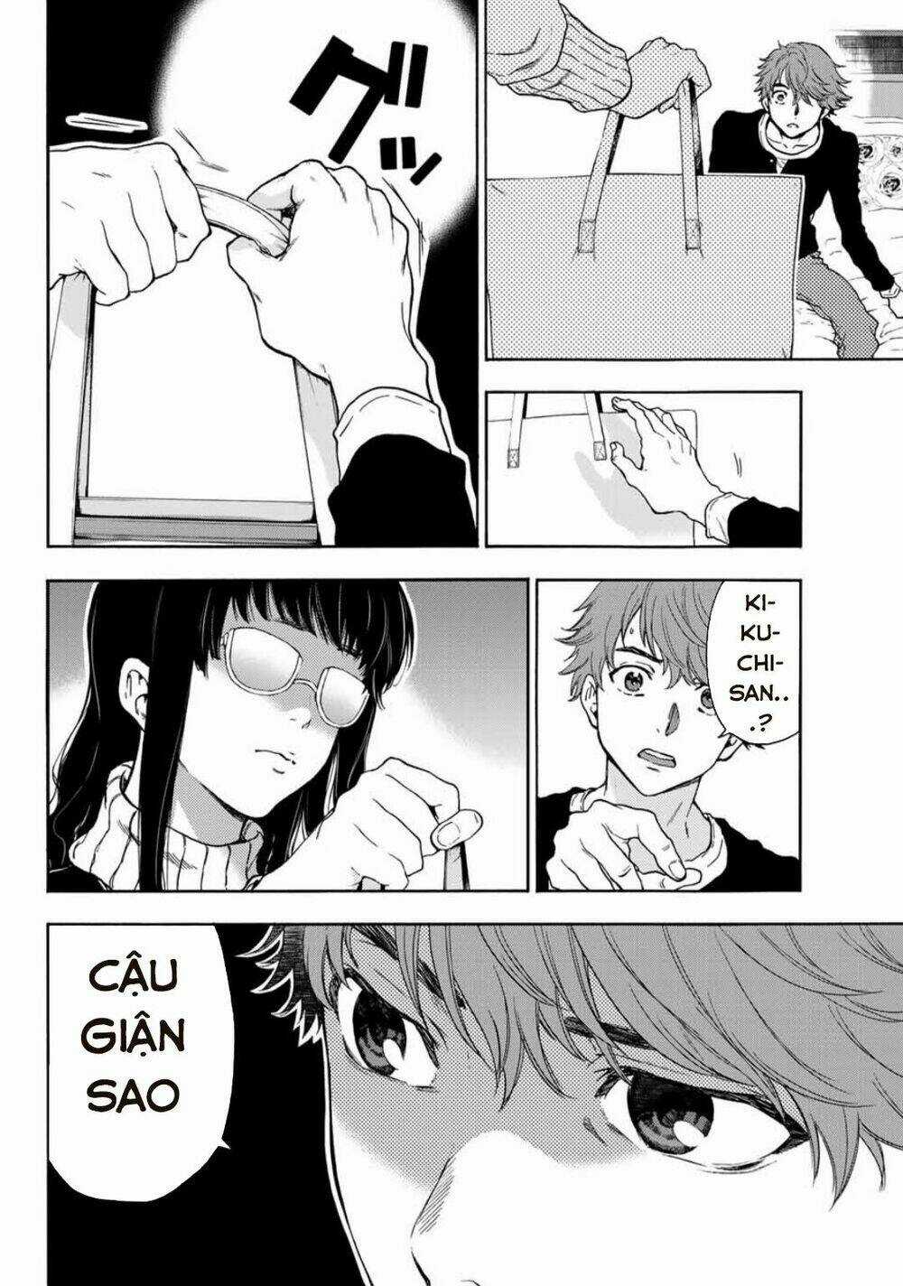 This Man: Sono Kao O Mita Mono Ni Wa Shi O Chapter 32 trang 3