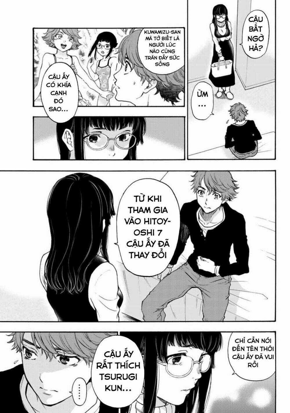 This Man: Sono Kao O Mita Mono Ni Wa Shi O Chapter 32 trang 6