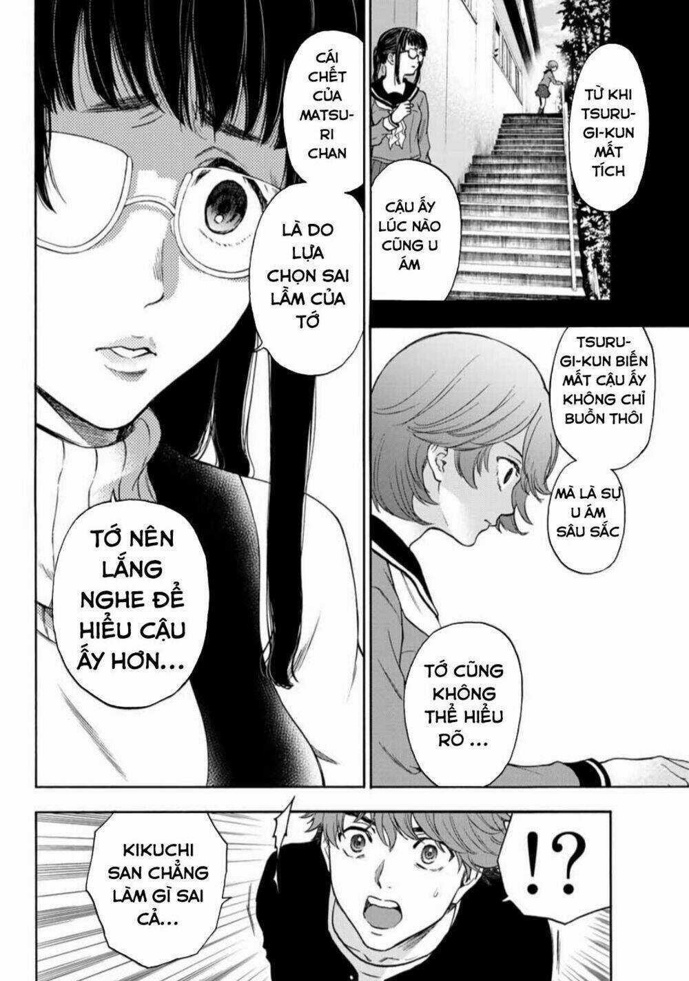 This Man: Sono Kao O Mita Mono Ni Wa Shi O Chapter 32 trang 7