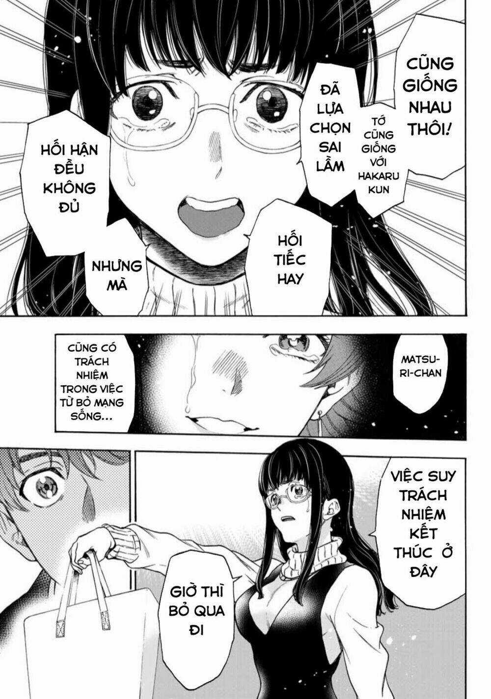 This Man: Sono Kao O Mita Mono Ni Wa Shi O Chapter 32 trang 8