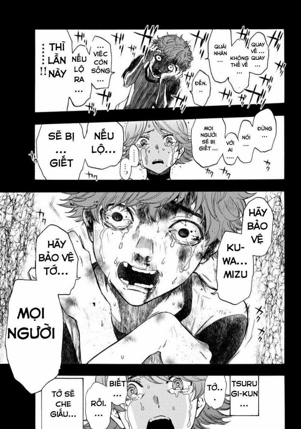 This Man: Sono Kao O Mita Mono Ni Wa Shi O Chapter 33 trang 11