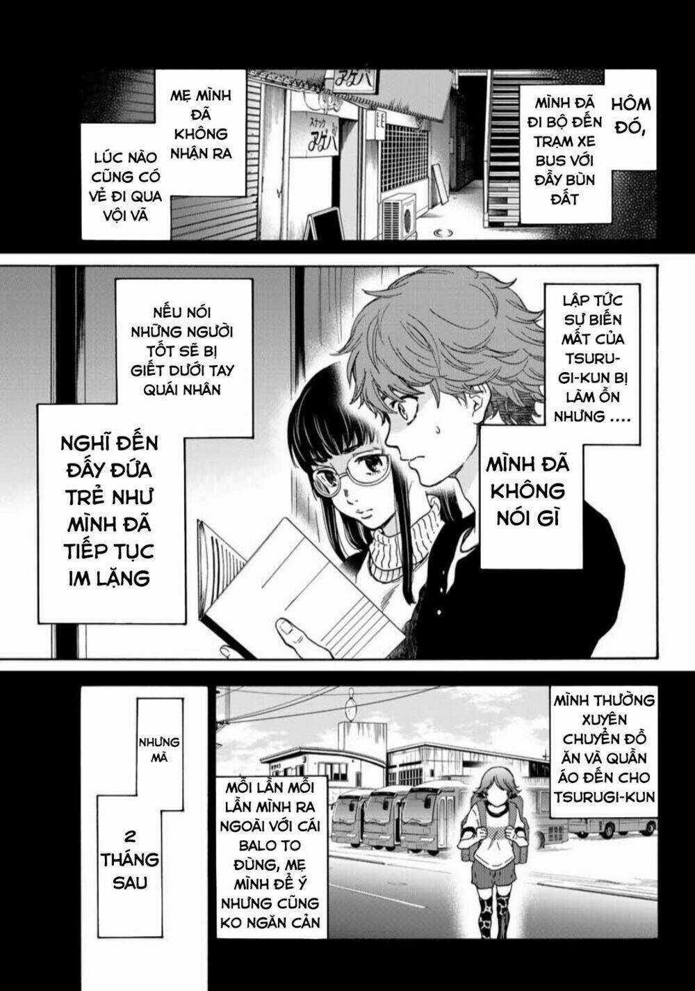 This Man: Sono Kao O Mita Mono Ni Wa Shi O Chapter 33 trang 13
