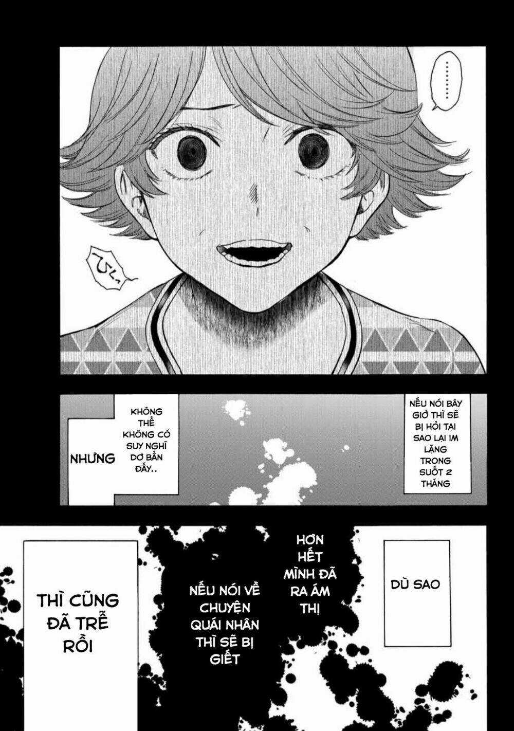 This Man: Sono Kao O Mita Mono Ni Wa Shi O Chapter 33 trang 15