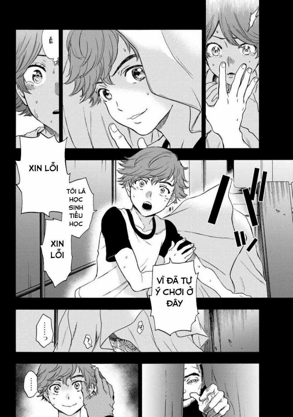 This Man: Sono Kao O Mita Mono Ni Wa Shi O Chapter 33 trang 5