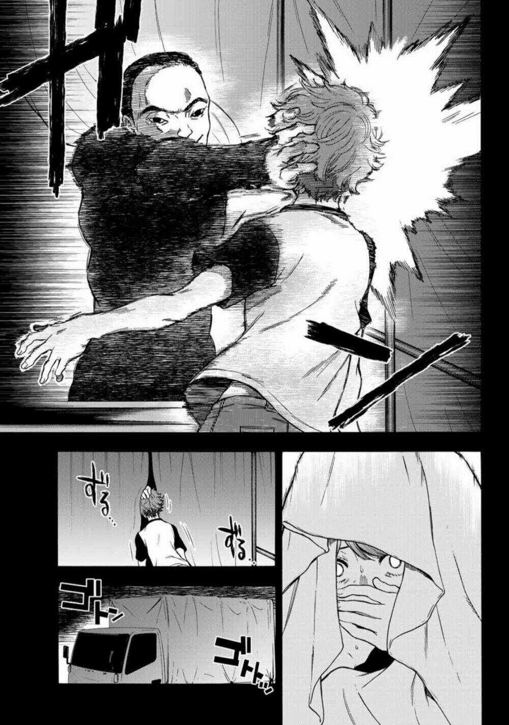 This Man: Sono Kao O Mita Mono Ni Wa Shi O Chapter 33 trang 6