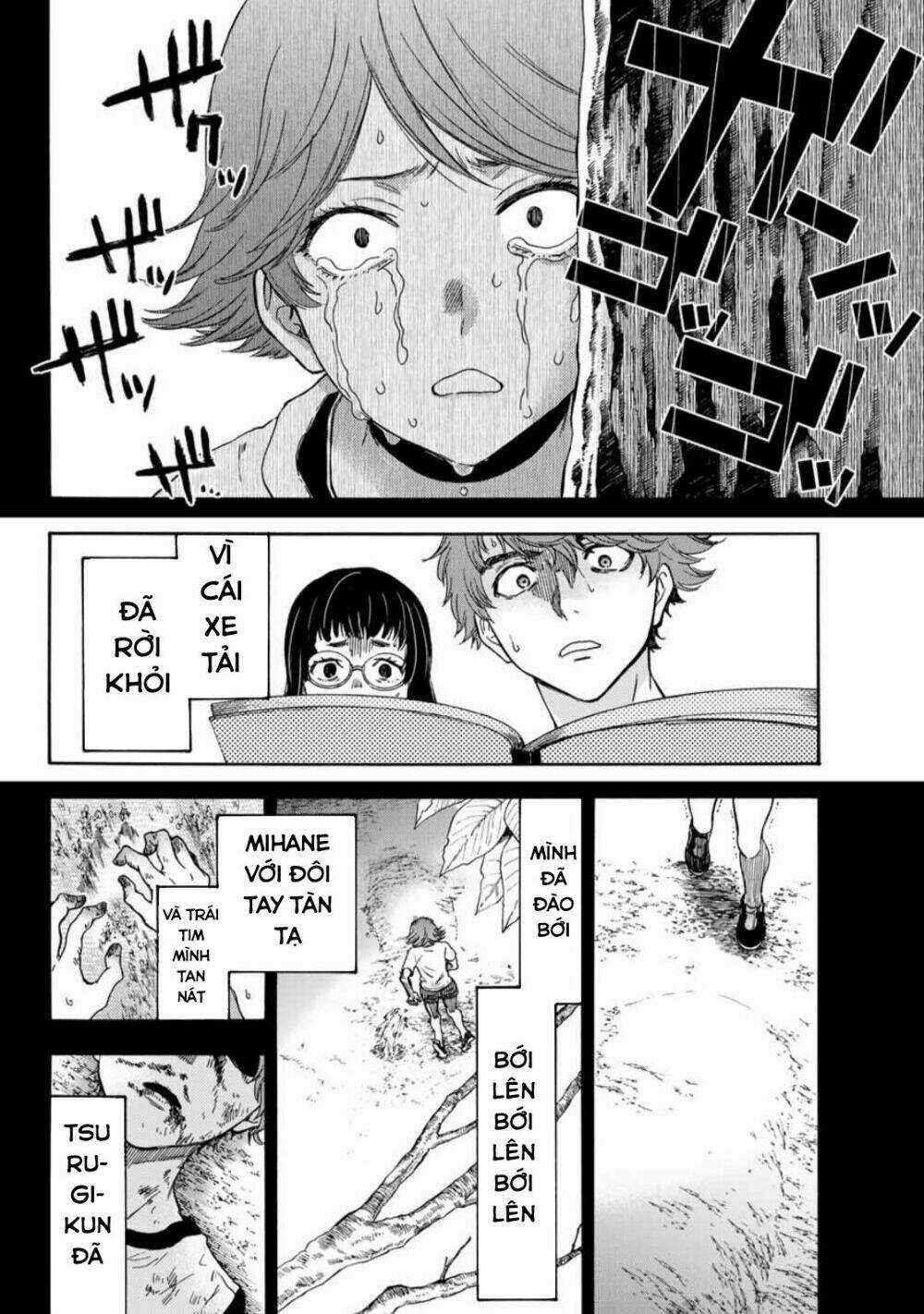 This Man: Sono Kao O Mita Mono Ni Wa Shi O Chapter 33 trang 8
