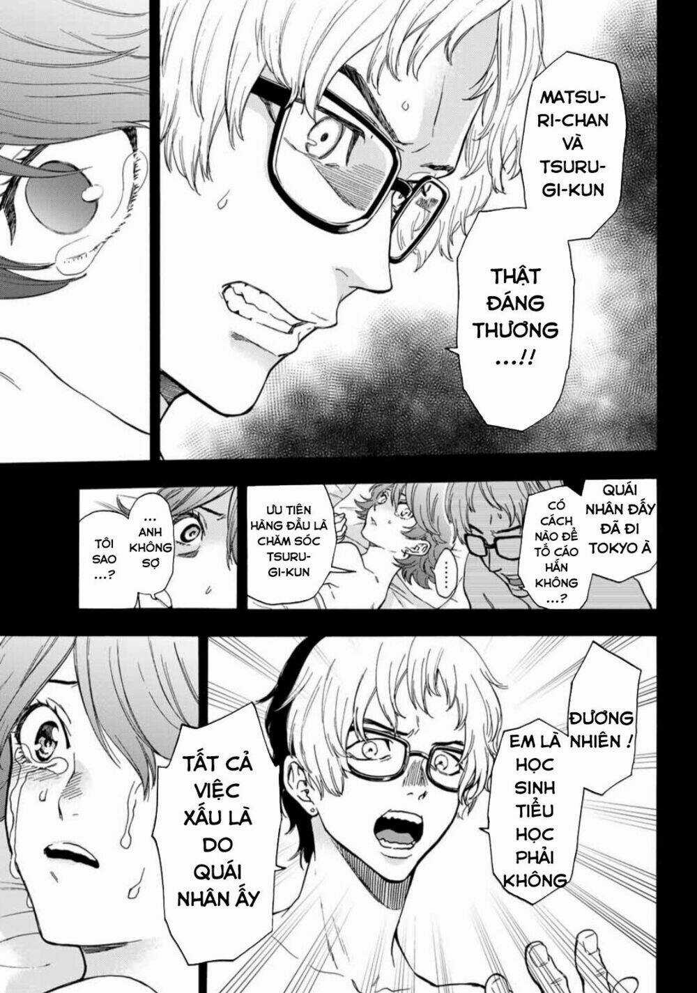 This Man: Sono Kao O Mita Mono Ni Wa Shi O Chapter 34 trang 10