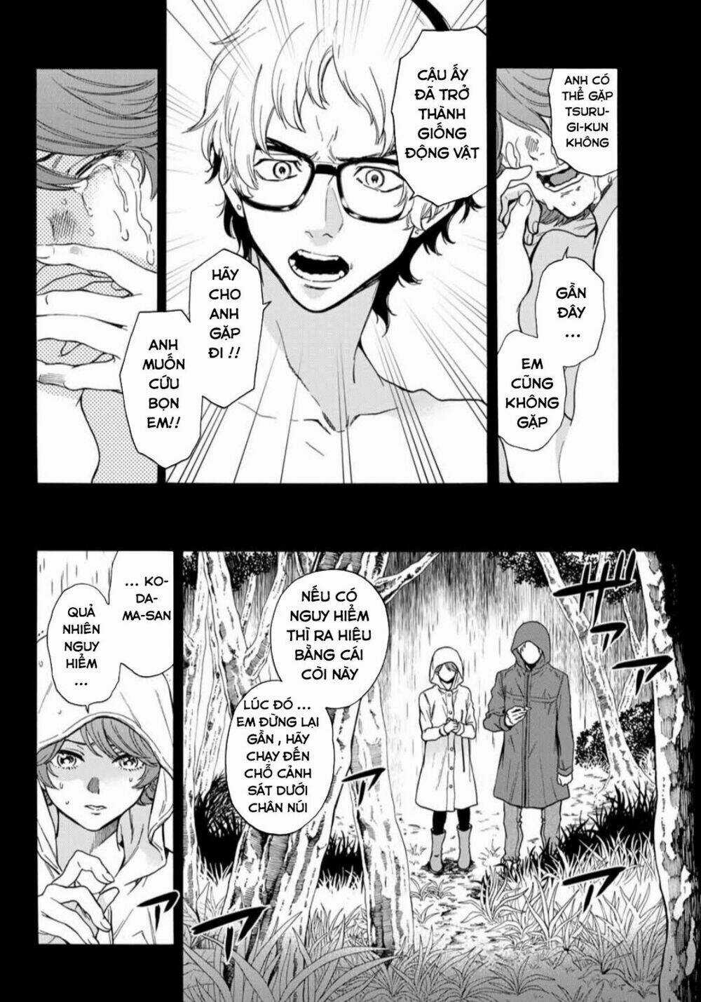 This Man: Sono Kao O Mita Mono Ni Wa Shi O Chapter 34 trang 11