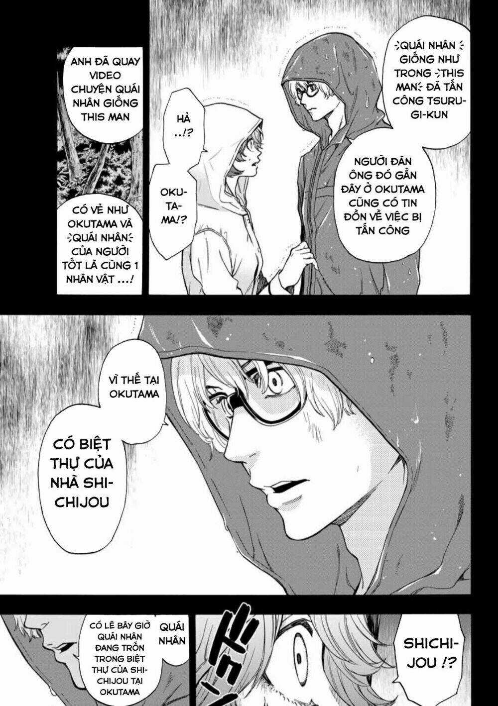 This Man: Sono Kao O Mita Mono Ni Wa Shi O Chapter 34 trang 14