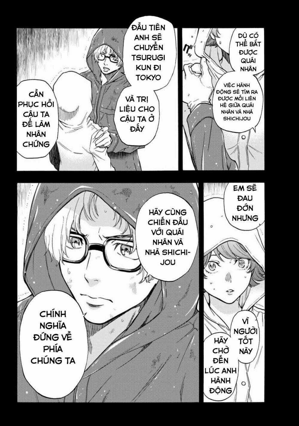 This Man: Sono Kao O Mita Mono Ni Wa Shi O Chapter 34 trang 15