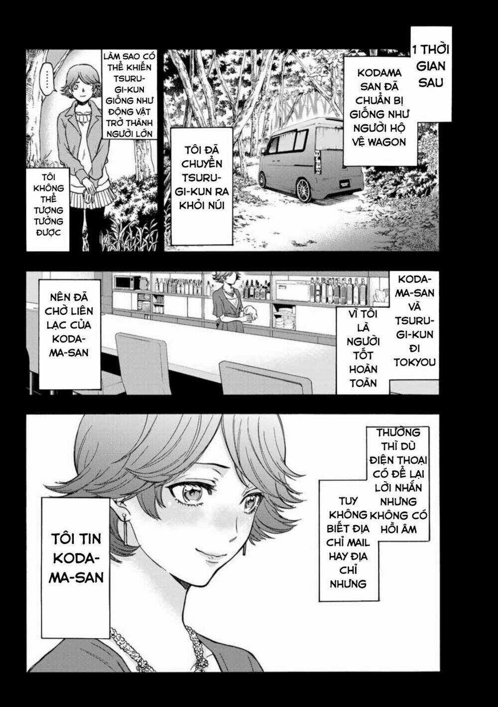 This Man: Sono Kao O Mita Mono Ni Wa Shi O Chapter 34 trang 17