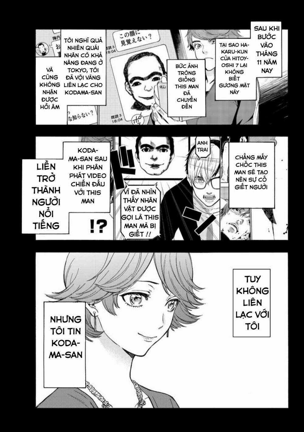 This Man: Sono Kao O Mita Mono Ni Wa Shi O Chapter 34 trang 18