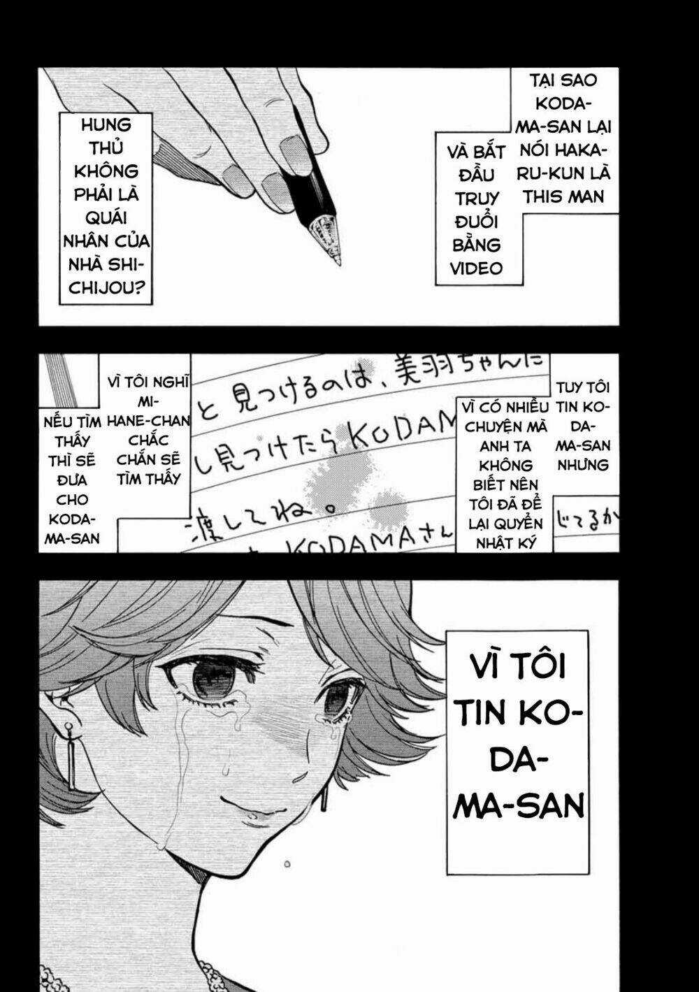 This Man: Sono Kao O Mita Mono Ni Wa Shi O Chapter 34 trang 19