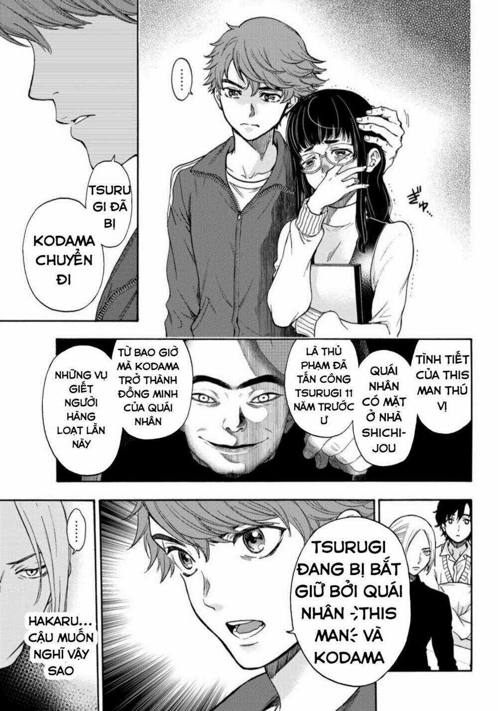 This Man: Sono Kao O Mita Mono Ni Wa Shi O Chapter 34 trang 20