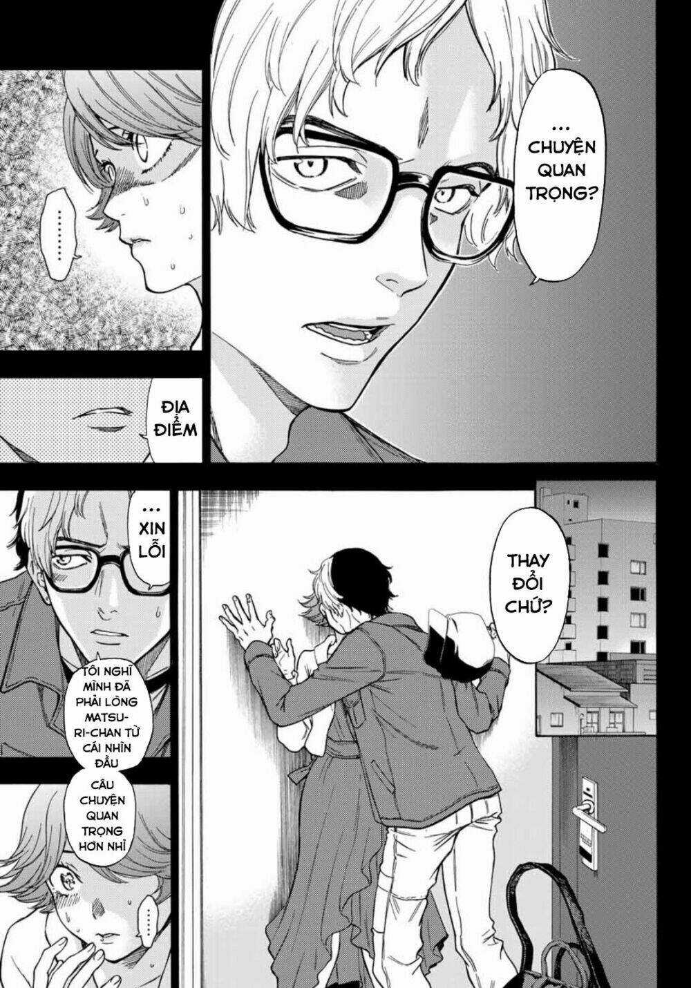 This Man: Sono Kao O Mita Mono Ni Wa Shi O Chapter 34 trang 6