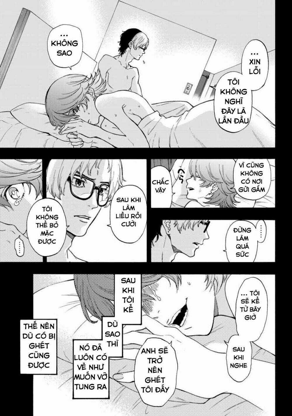 This Man: Sono Kao O Mita Mono Ni Wa Shi O Chapter 34 trang 8