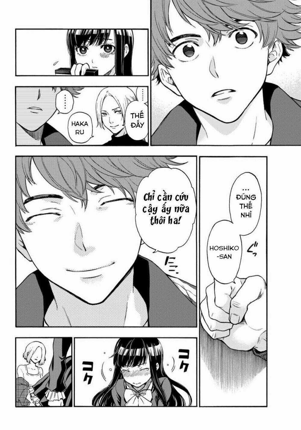 This Man: Sono Kao O Mita Mono Ni Wa Shi O Chapter 35 trang 11