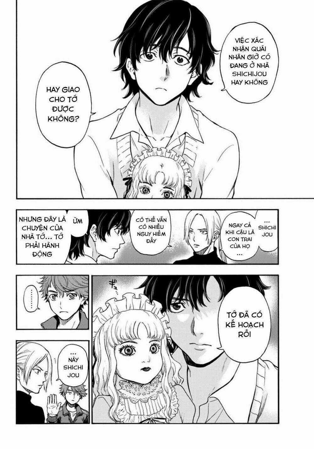 This Man: Sono Kao O Mita Mono Ni Wa Shi O Chapter 35 trang 13