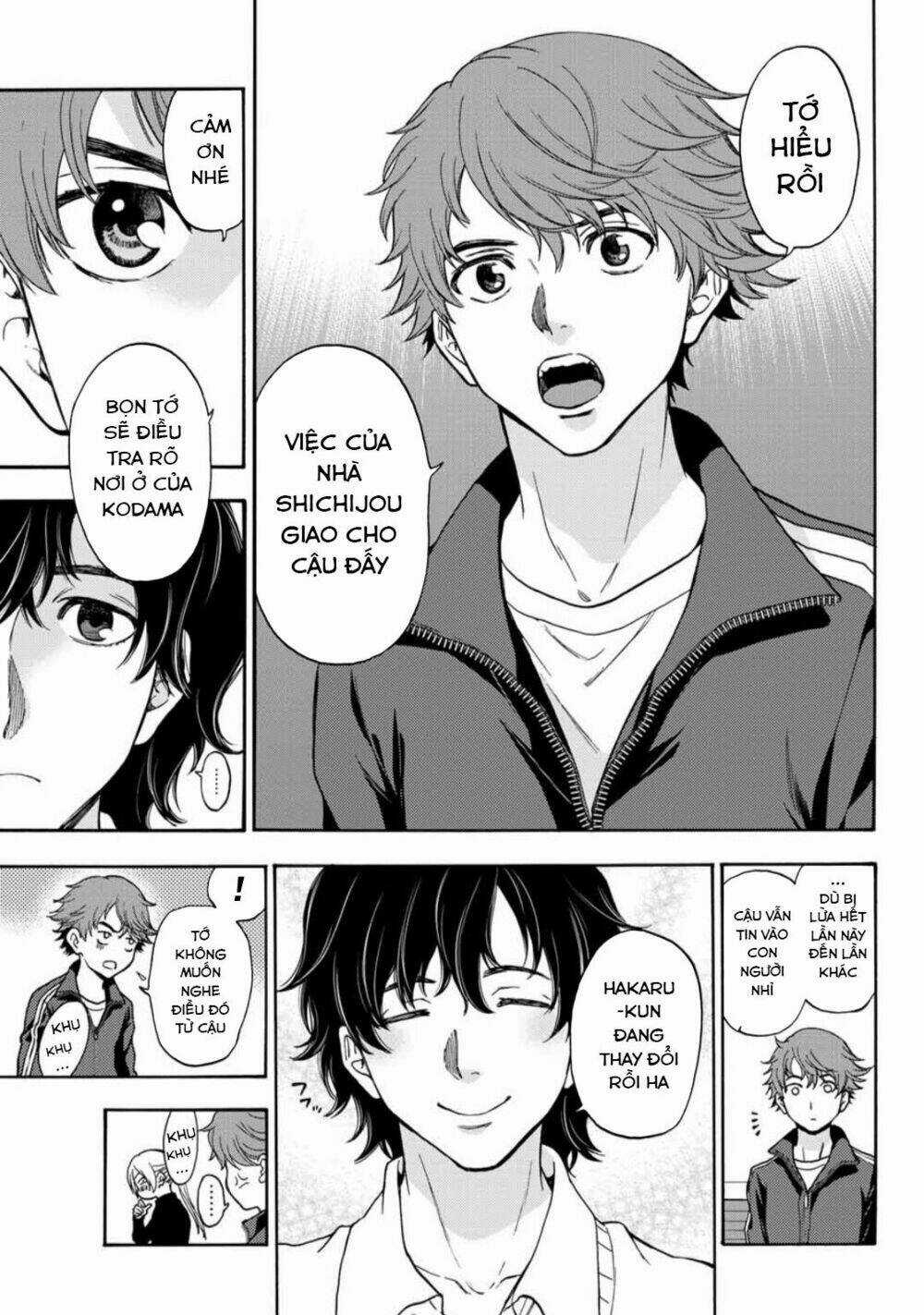 This Man: Sono Kao O Mita Mono Ni Wa Shi O Chapter 35 trang 14