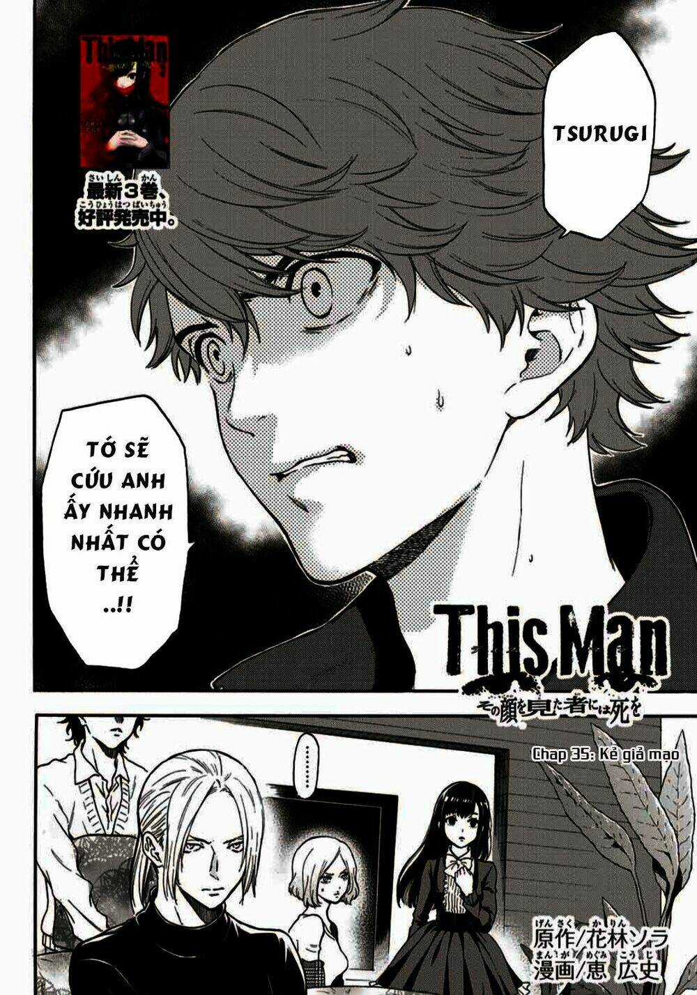 This Man: Sono Kao O Mita Mono Ni Wa Shi O Chapter 35 trang 3