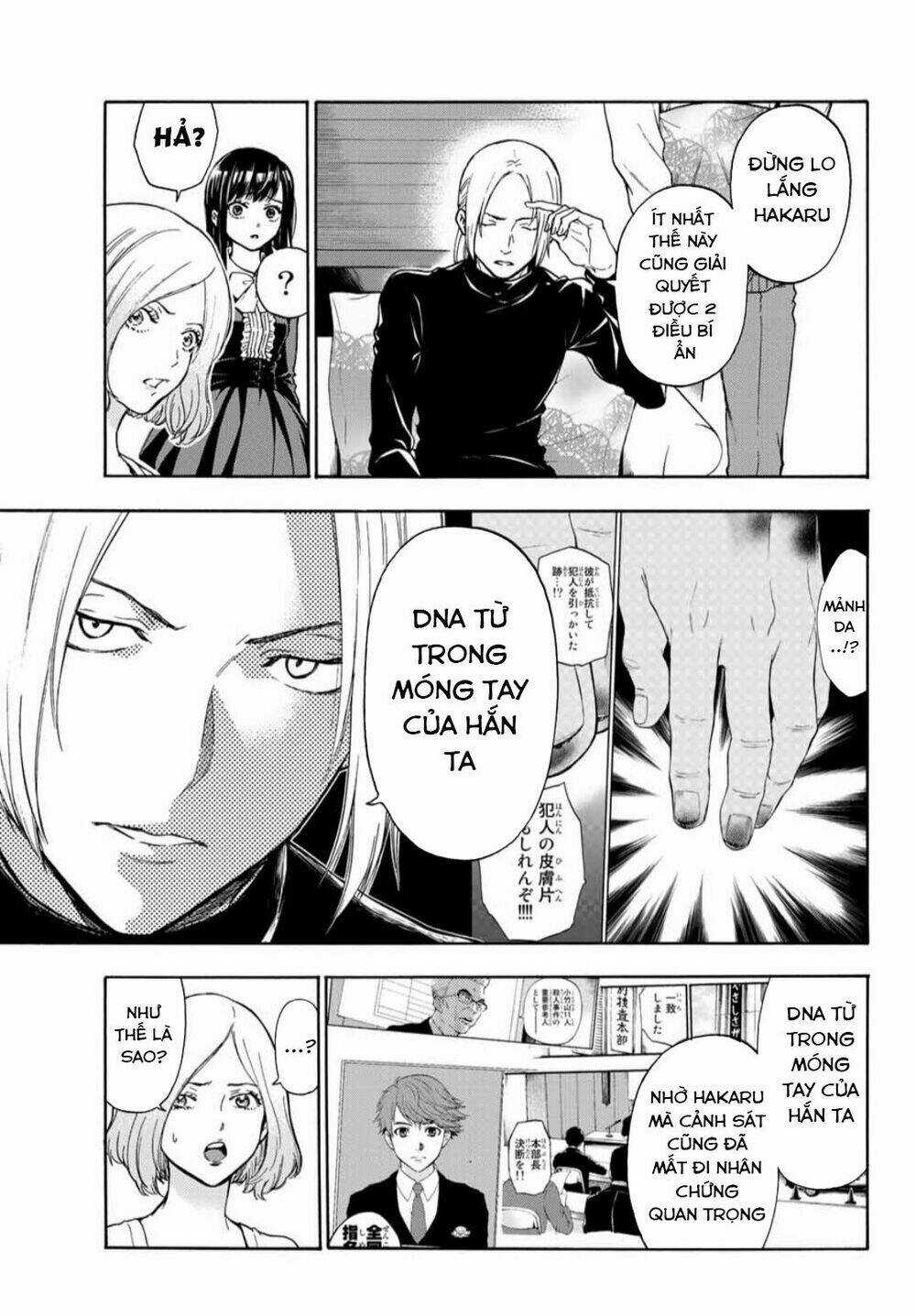 This Man: Sono Kao O Mita Mono Ni Wa Shi O Chapter 35 trang 4