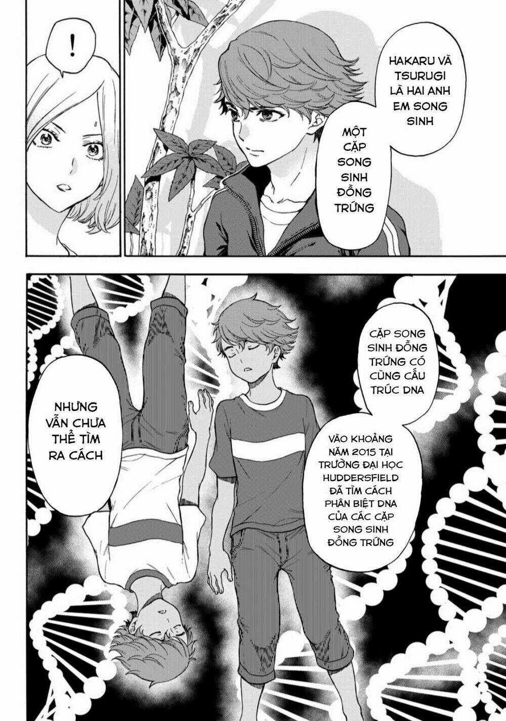 This Man: Sono Kao O Mita Mono Ni Wa Shi O Chapter 35 trang 5