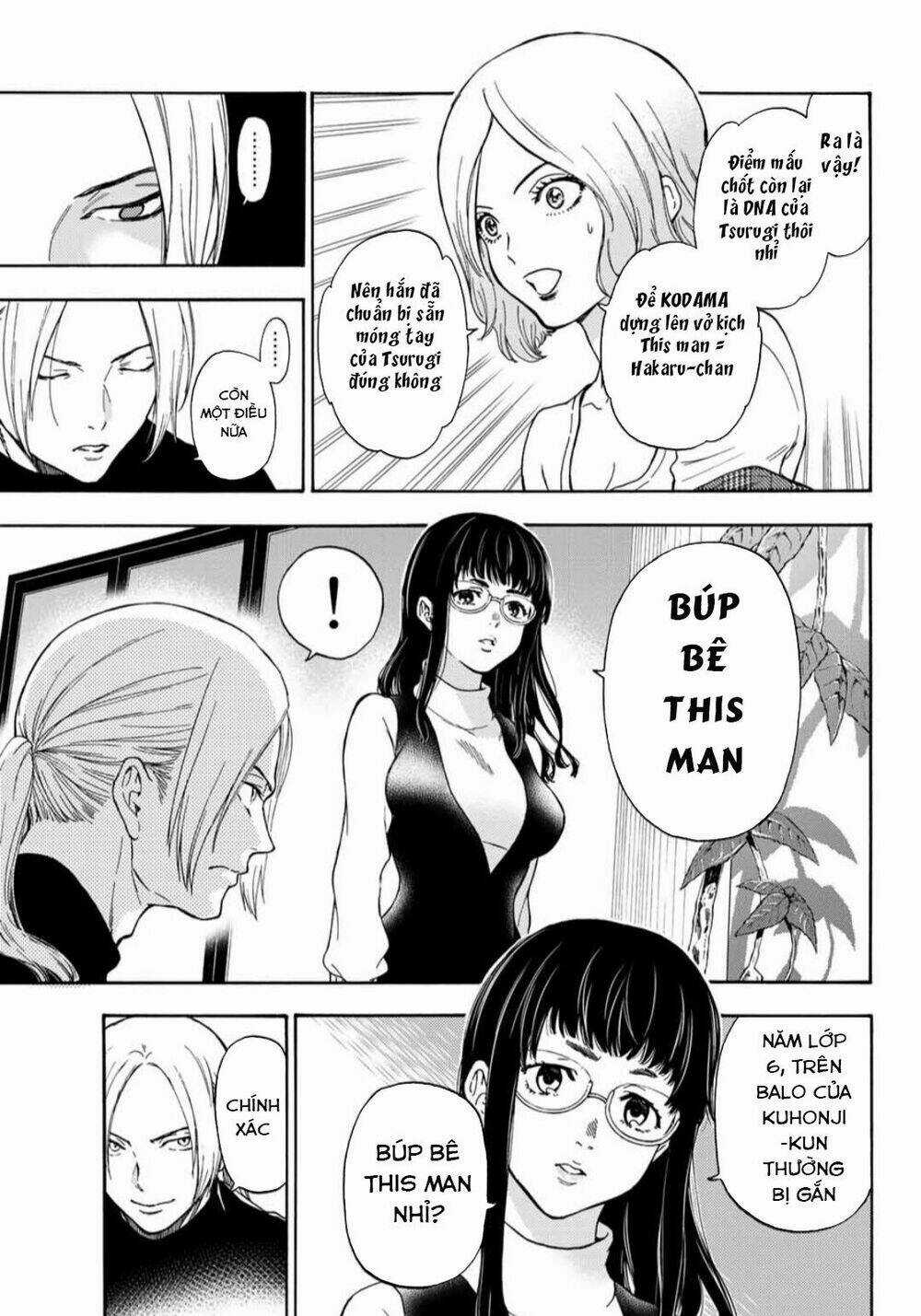 This Man: Sono Kao O Mita Mono Ni Wa Shi O Chapter 35 trang 6