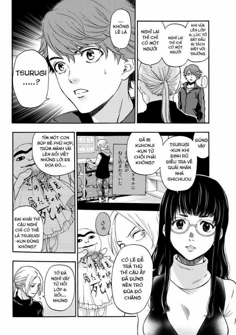 This Man: Sono Kao O Mita Mono Ni Wa Shi O Chapter 35 trang 7