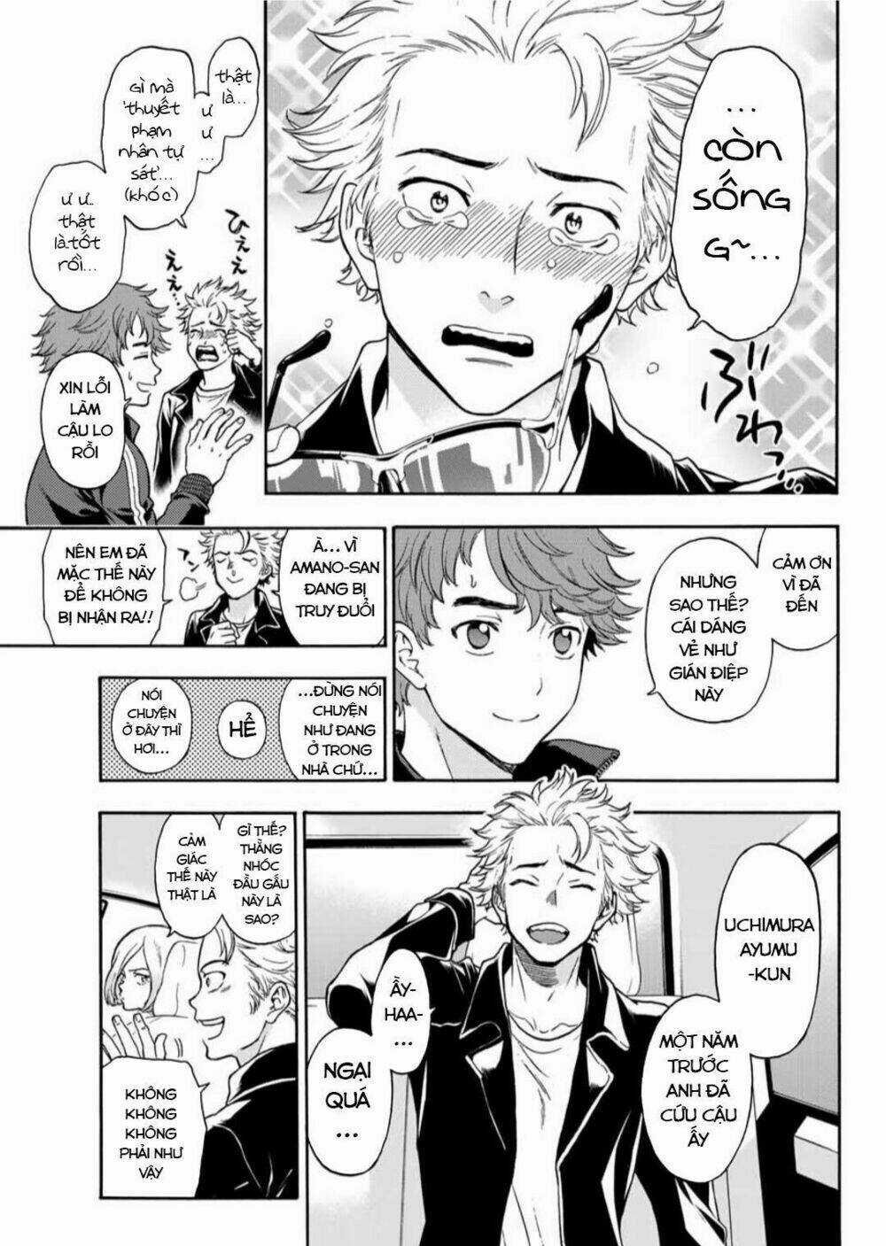 This Man: Sono Kao O Mita Mono Ni Wa Shi O Chapter 36 trang 10