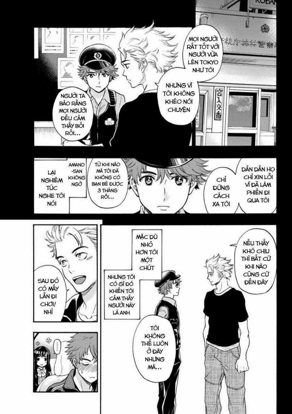 This Man: Sono Kao O Mita Mono Ni Wa Shi O Chapter 36 trang 12