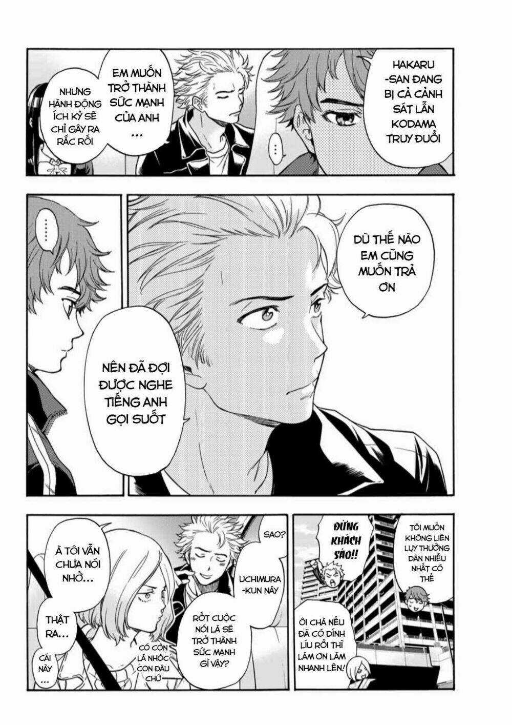 This Man: Sono Kao O Mita Mono Ni Wa Shi O Chapter 36 trang 13