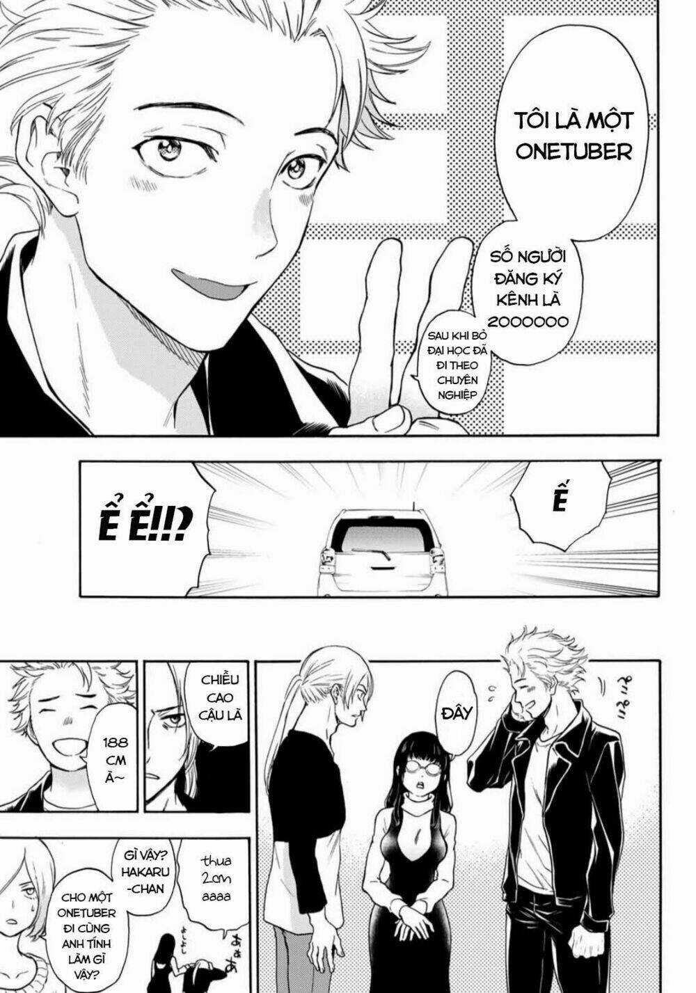 This Man: Sono Kao O Mita Mono Ni Wa Shi O Chapter 36 trang 14